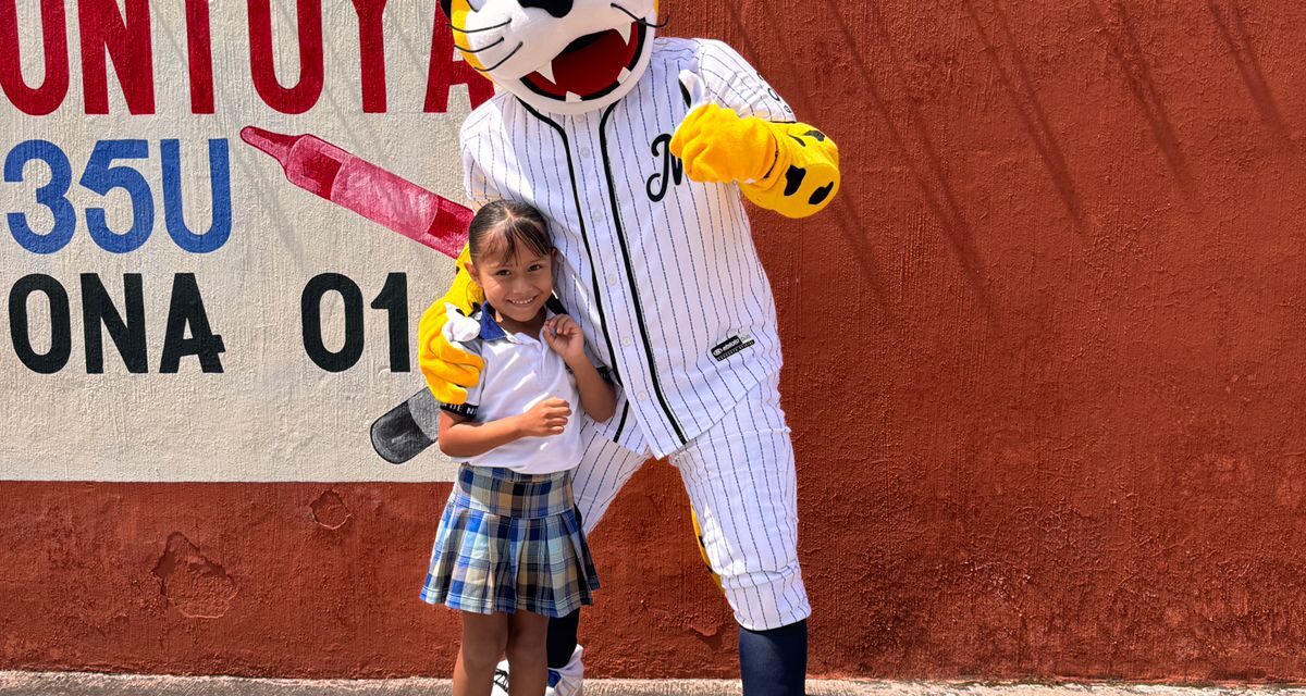 BEISBOL EN TU ESCUELA CON JAGUARES