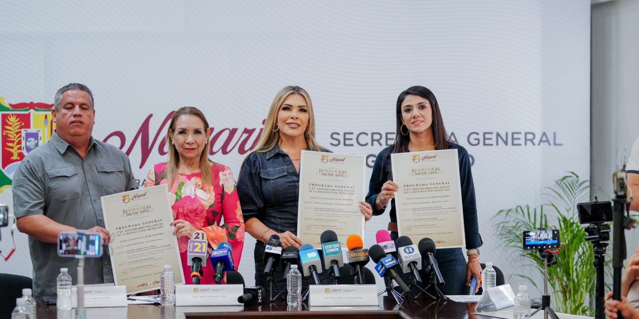 PROGRAMA DEL CXV ANIVERSARIO DE LA REVOLUCIÓN MEXICANA