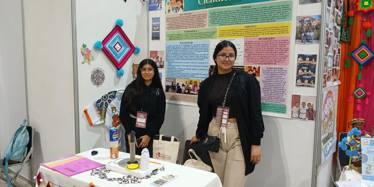 ¡ORGULLO OCELOTE Y ORGULLO UNIVERSITARIO!