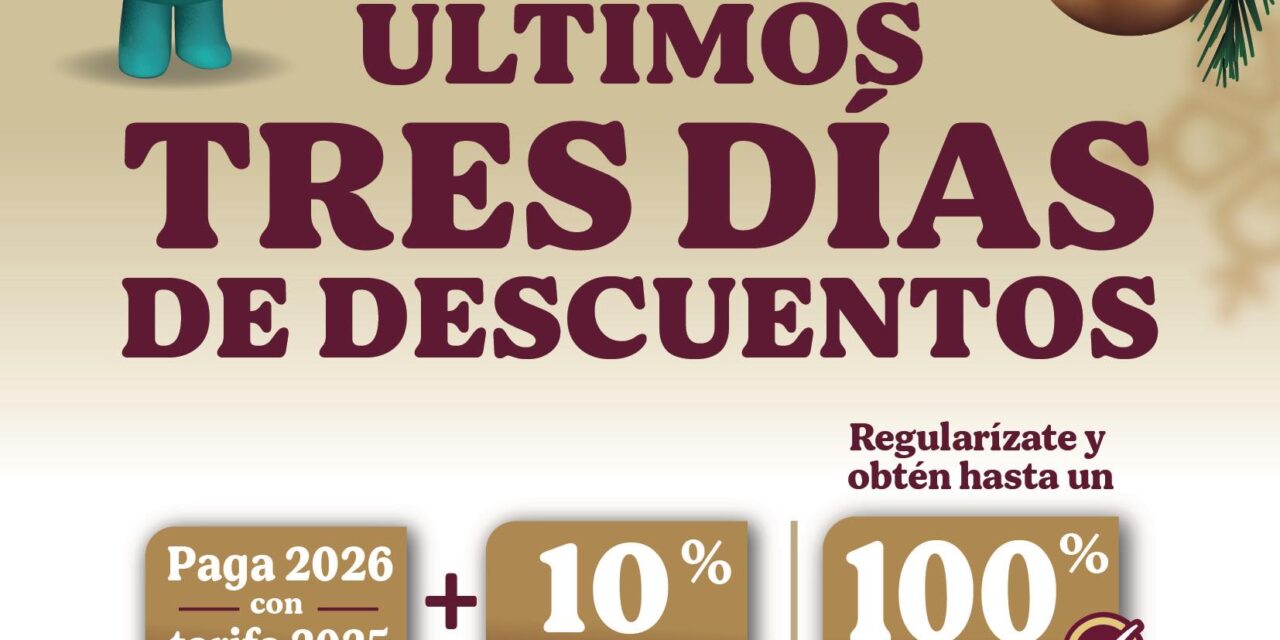 APROVECHA LOS DESCUENTOS Y CIERRA EL AÑO CON AHORRO
