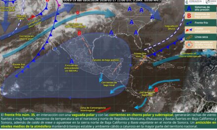 ¡AMBIENTE MUY CALUROSO Y RACHAS DE VIENTO EN EL PACÍFICO CENTRO ESTE 17 DE FEBRERO!