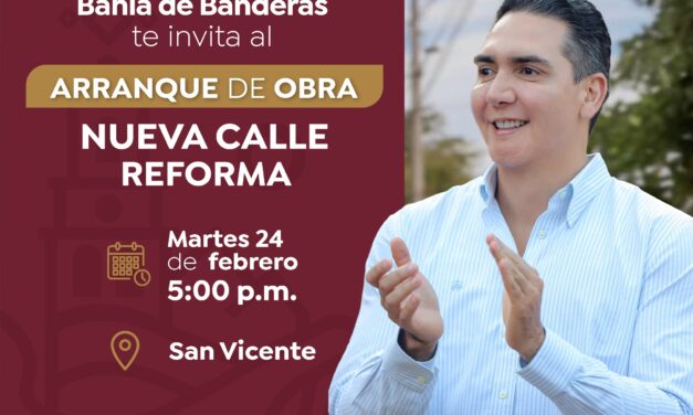 HÉCTOR SANTANA INVITA AL ARRANQUE DE OBRA DE LA CALLE REFORMA EN SAN VICENTE