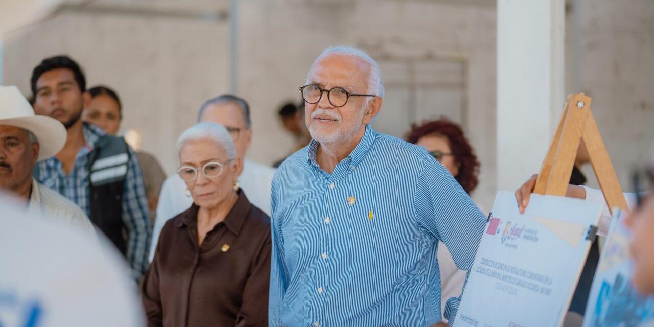 Nuevo domo fortalece la convivencia en El Limón