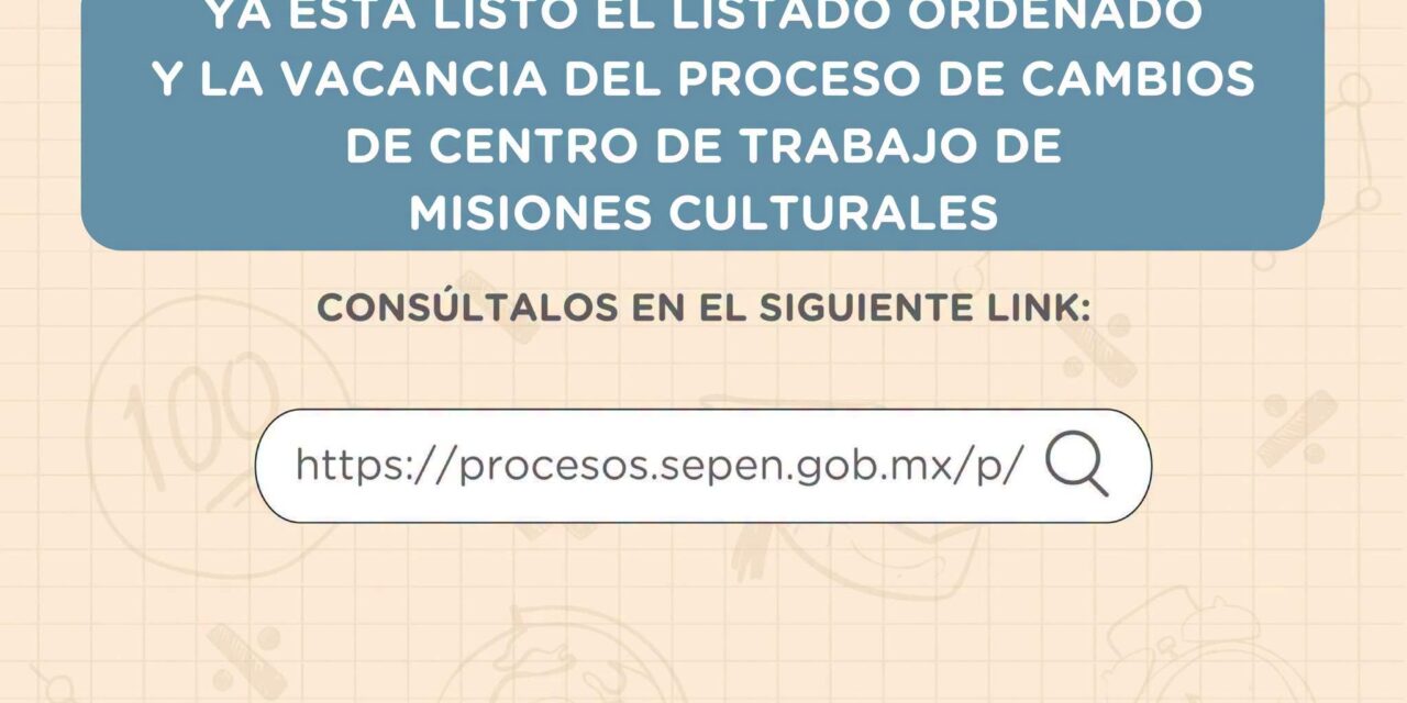 ¡YA ESTÁ PUBLICADO EL LISTADO FINAL Y LA VACANCIA DE CAMBIOS DE CENTRO DE TRABAJO!