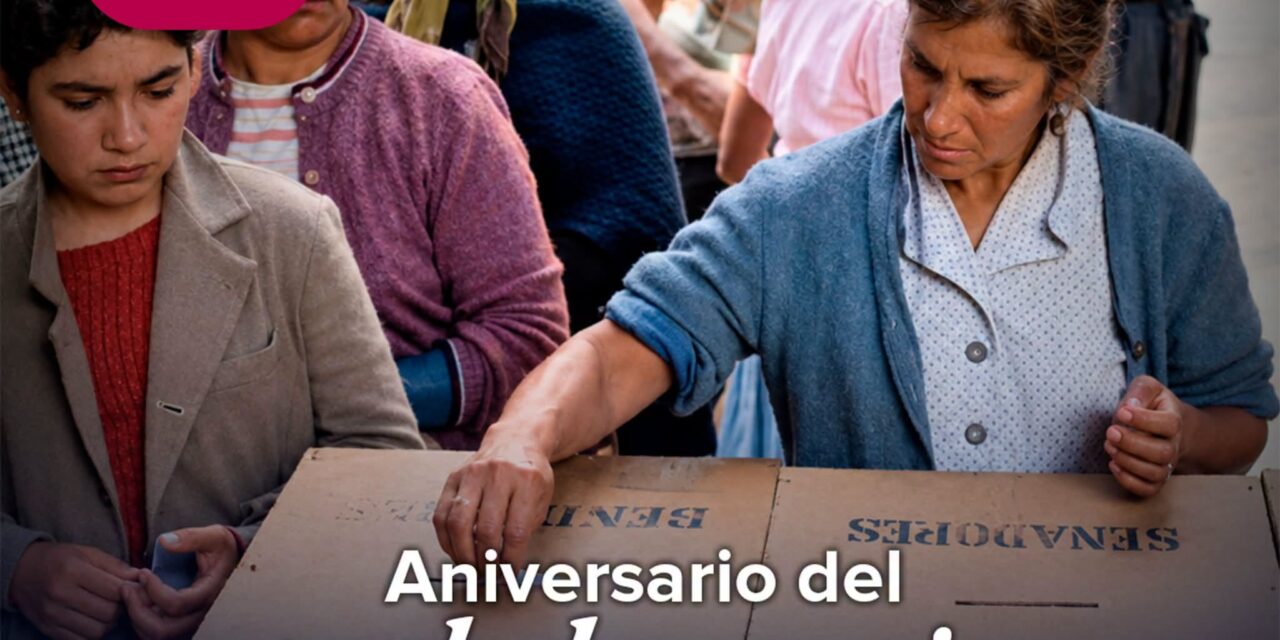 ¡17 DE OCTUBRE: UN PASO HISTÓRICO PARA LAS MUJERES EN MÉXICO!